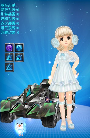 浙江新星刘 浙江新星刘