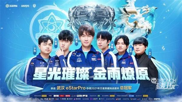 恩师时保持 恩师时保持