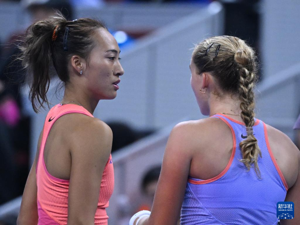 砺成长的年 砺成长的年