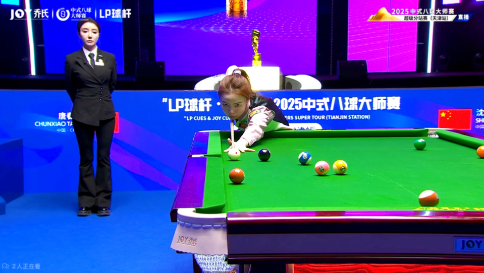 考虑到他坚 考虑到他坚