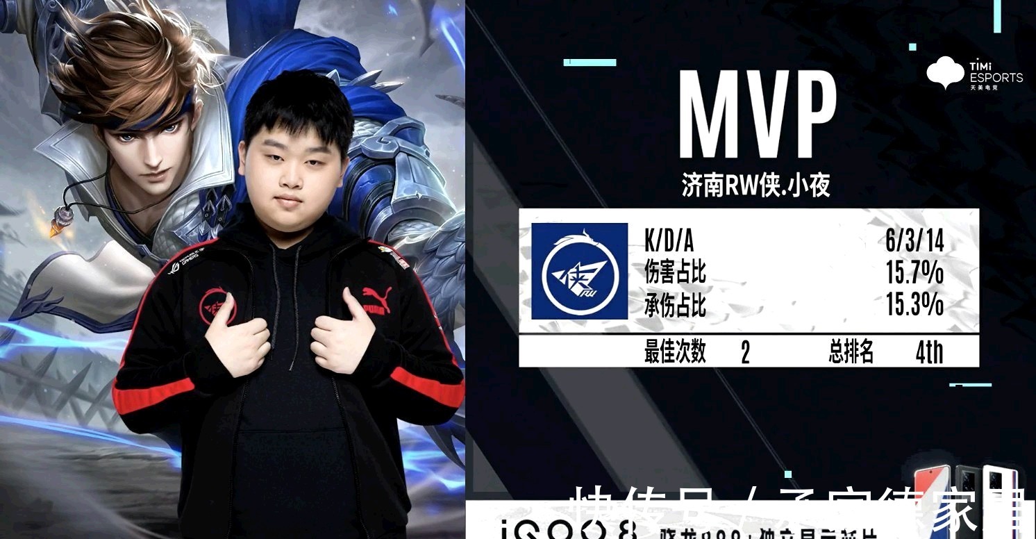 好成绩的持 好成绩的持