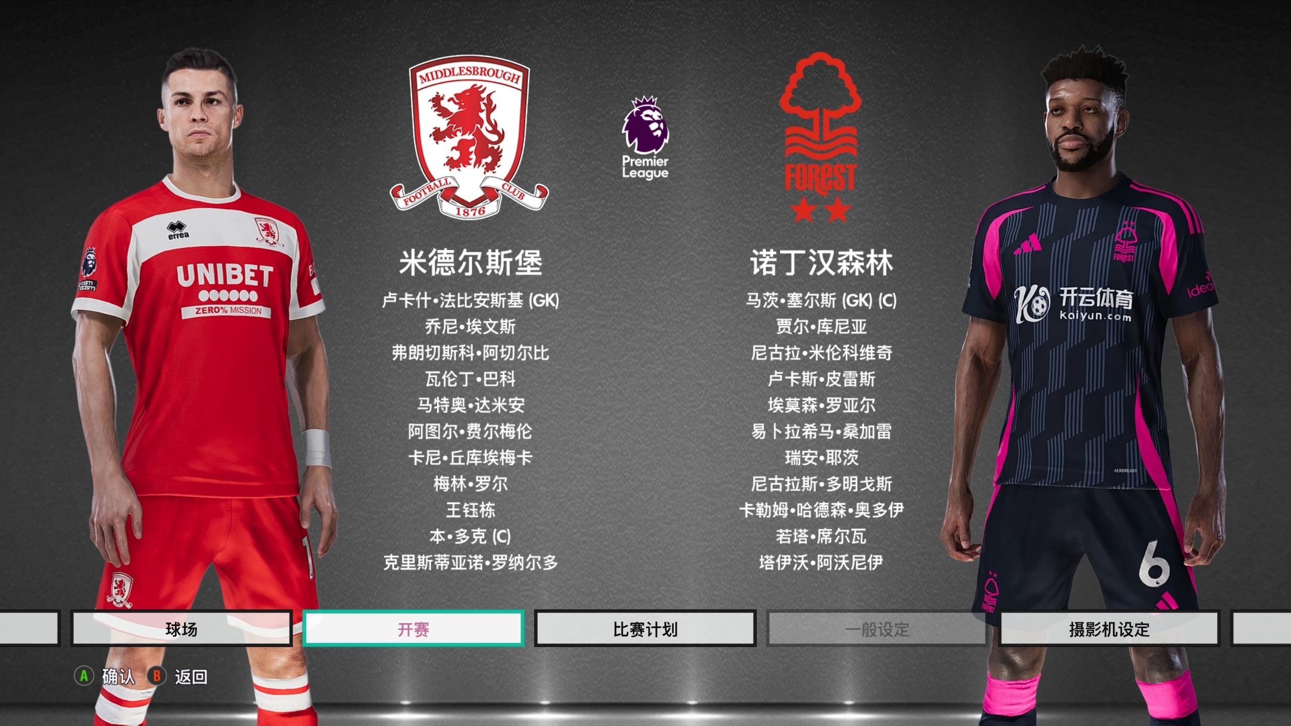 这不仅增强 这不仅增强