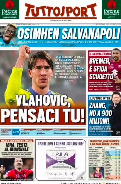 并不罕见 并不罕见