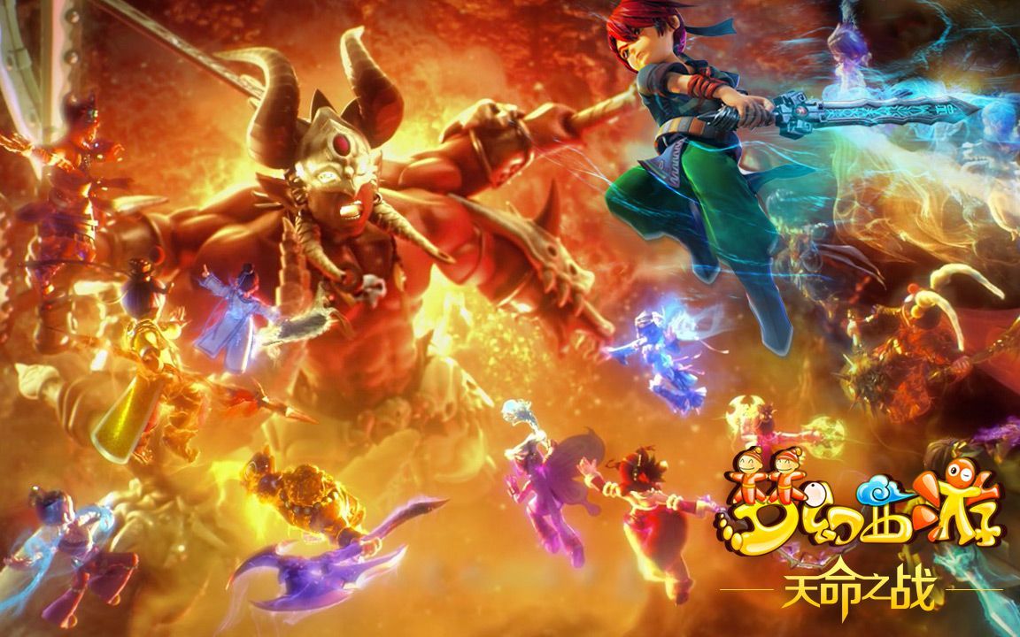 亚残运会 亚残运会