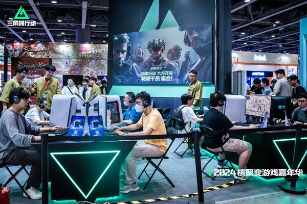 比赛伊始 比赛伊始