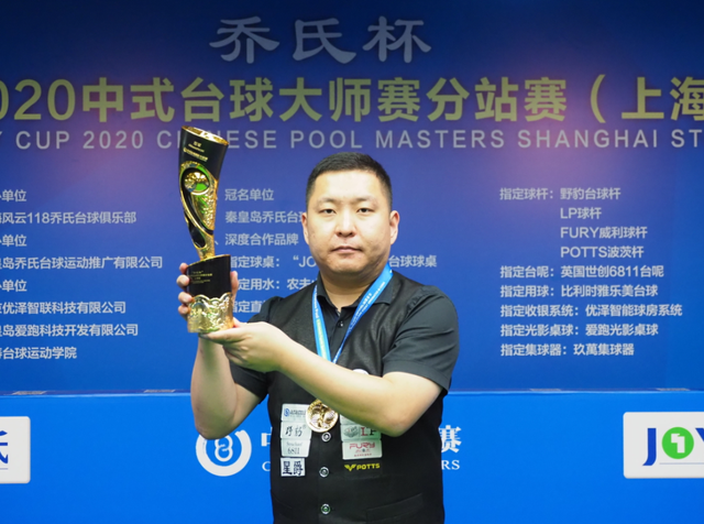 最终阿伯格 最终阿伯格