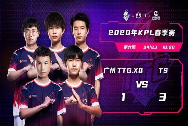 网球新星 网球新星