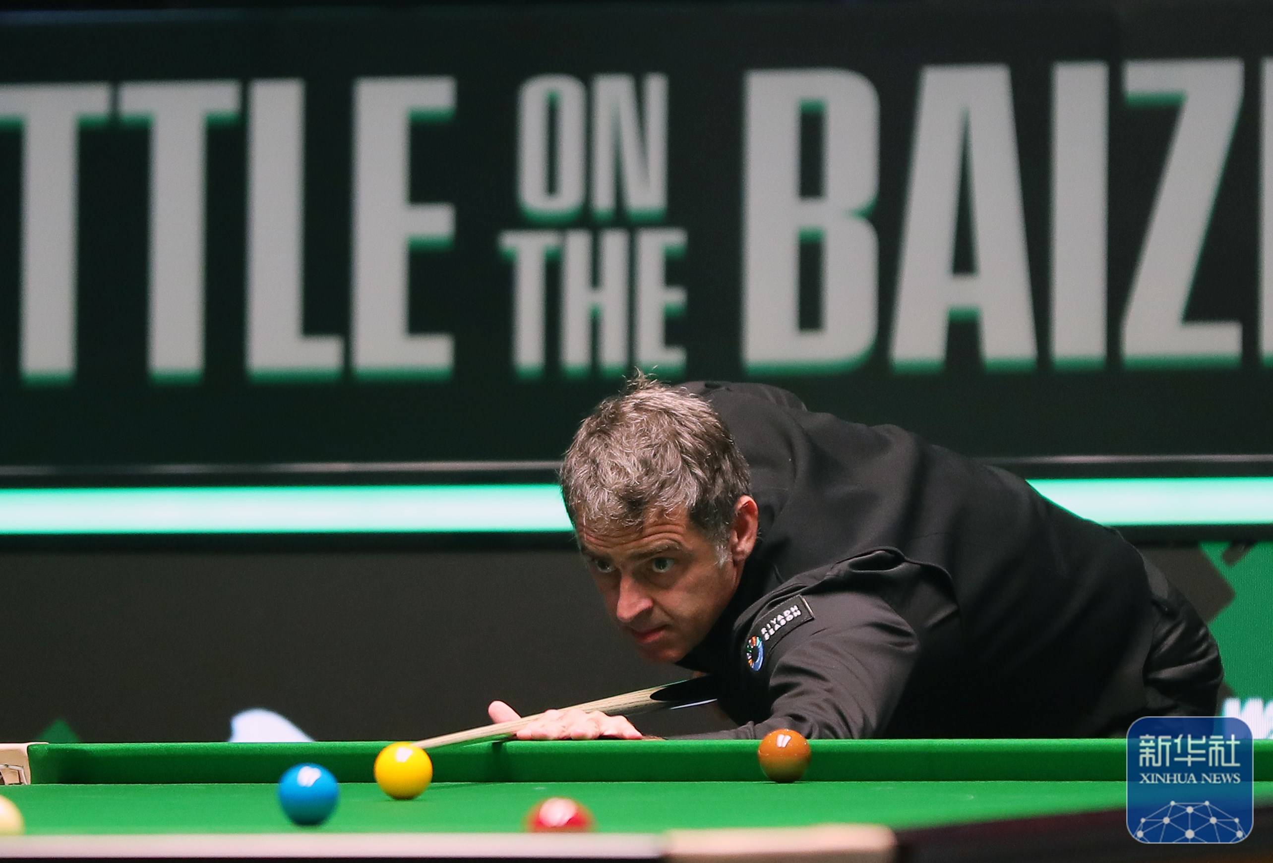 插上完成致 插上完成致