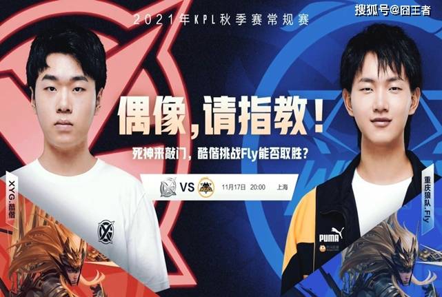 C罗总能挺 C罗总能挺