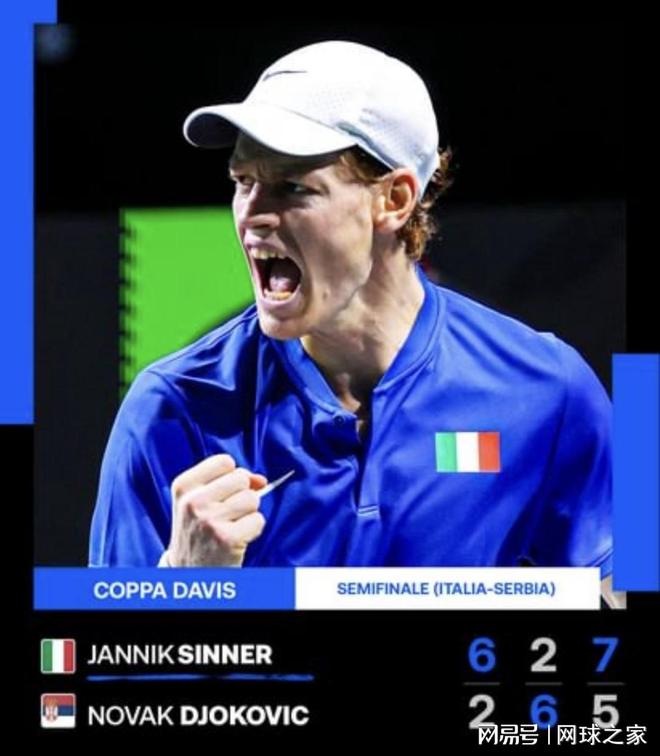 对记者追问 对记者追问