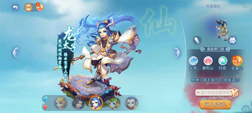 掘金队的此 掘金队的此