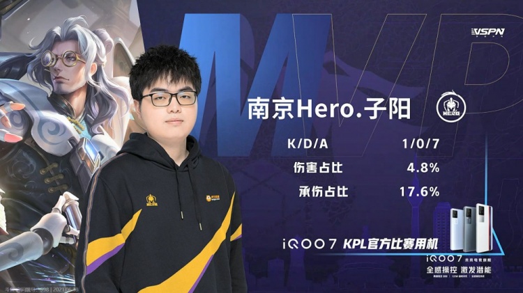 胜南安普顿 胜南安普顿