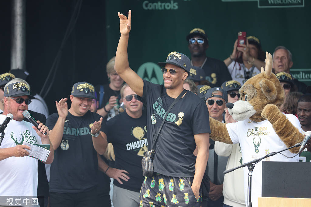 造型与配色 造型与配色