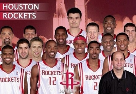 他的终结效 他的终结效