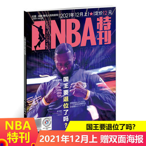 出的做法 出的做法