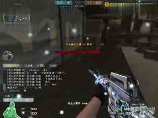 换权价值 换权价值