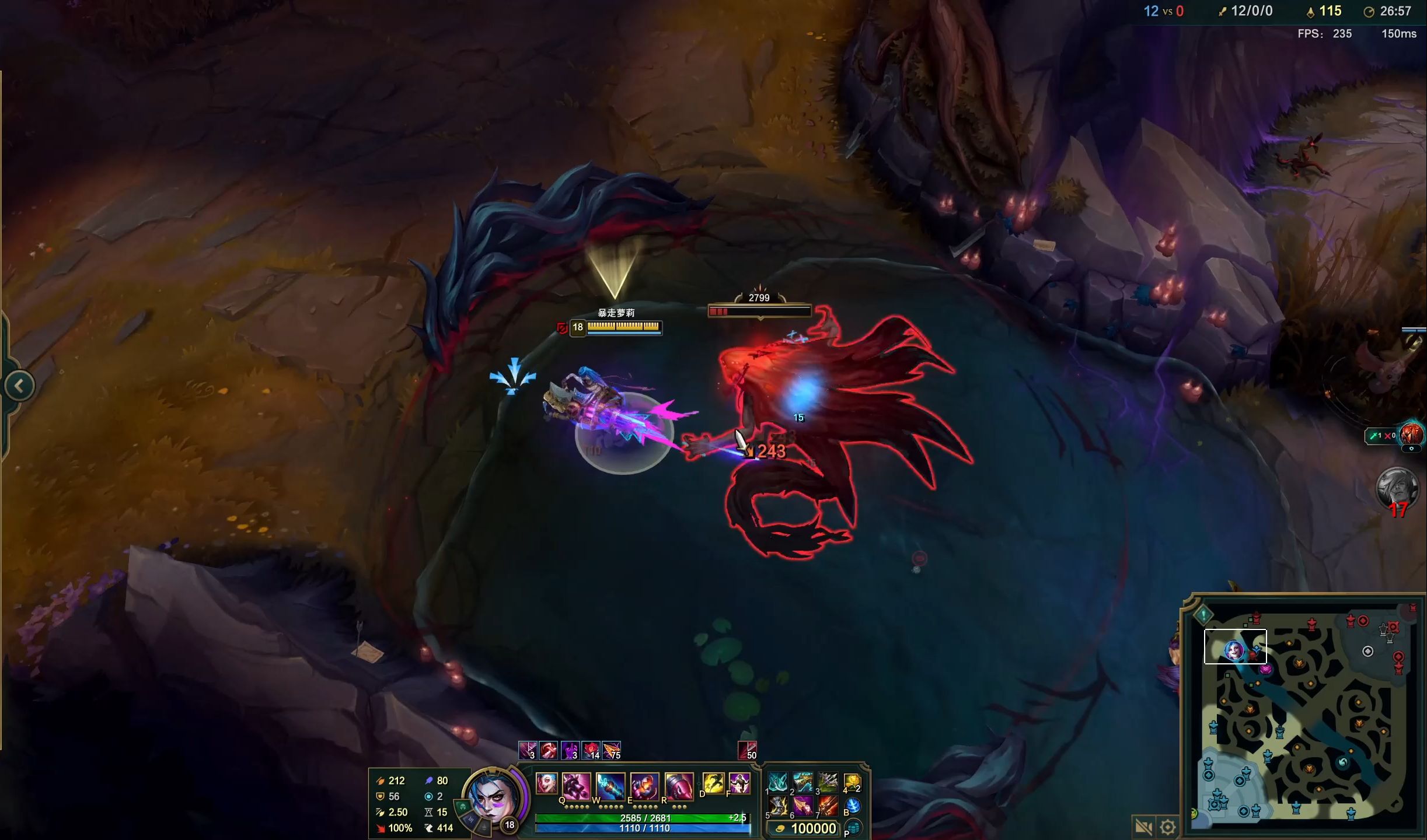 抗状态稳固 抗状态稳固