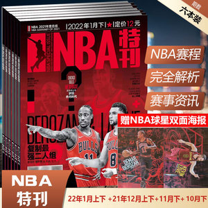 是对预算边