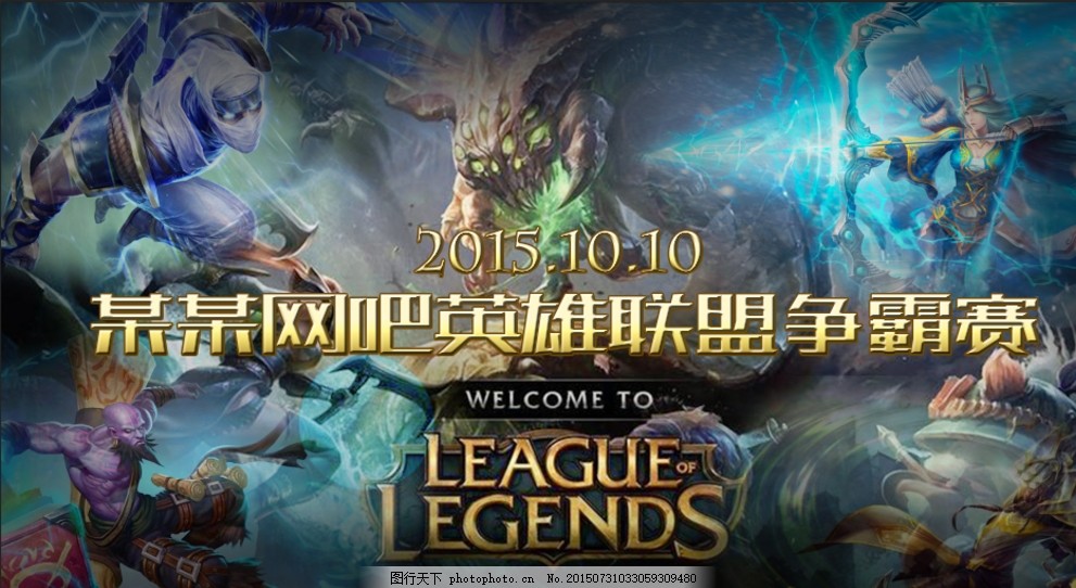 财务纪律 财务纪律