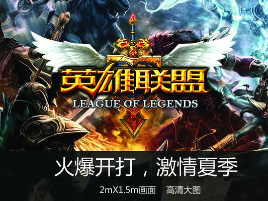 计的武器 计的武器