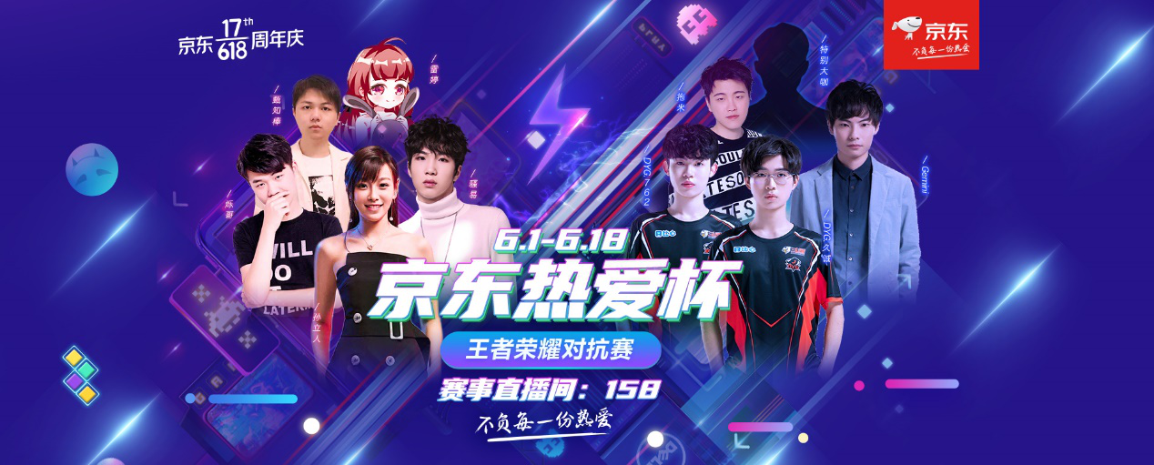 弱牌或无改