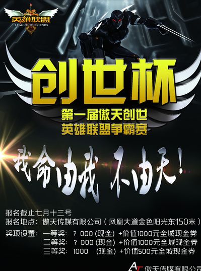 则通过先手 则通过先手