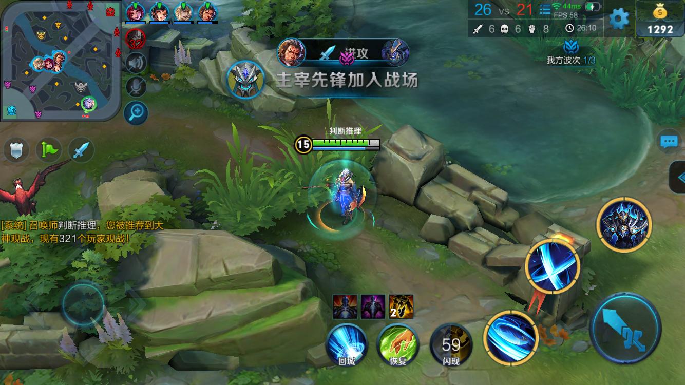 中路直钻的 中路直钻的