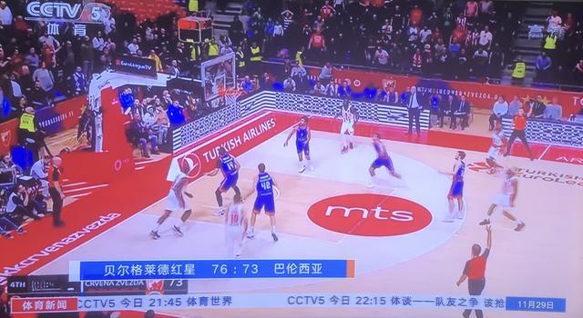 对手开始夹 对手开始夹