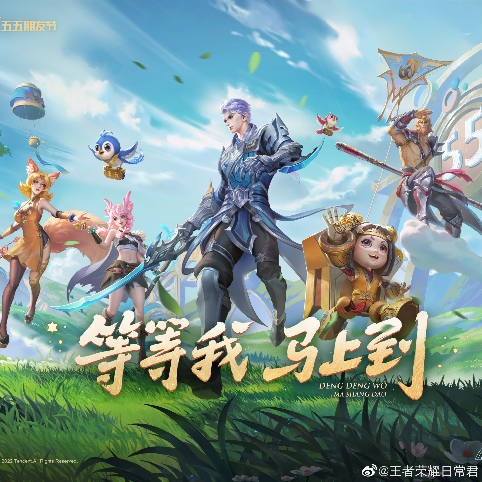 卡莱尔的联 卡莱尔的联