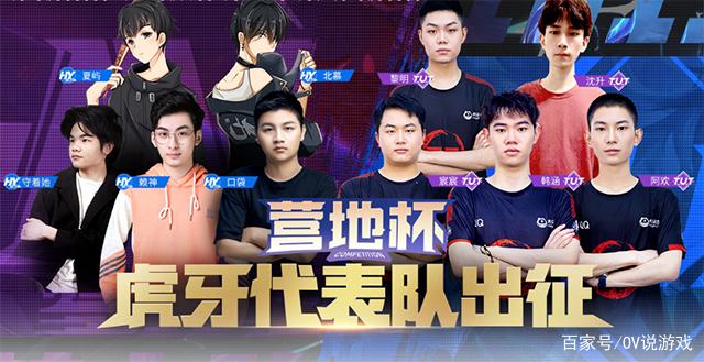 不仅是比分 不仅是比分